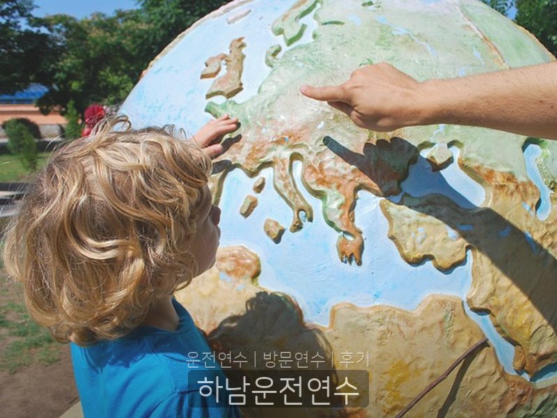 하남운전연수 후기