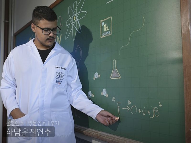 하남운전연수 후기