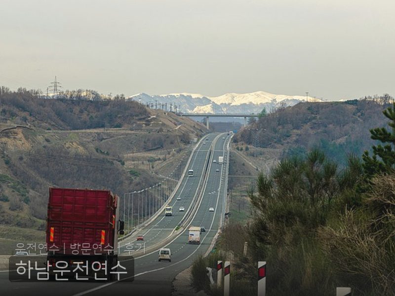하남운전연수 후기