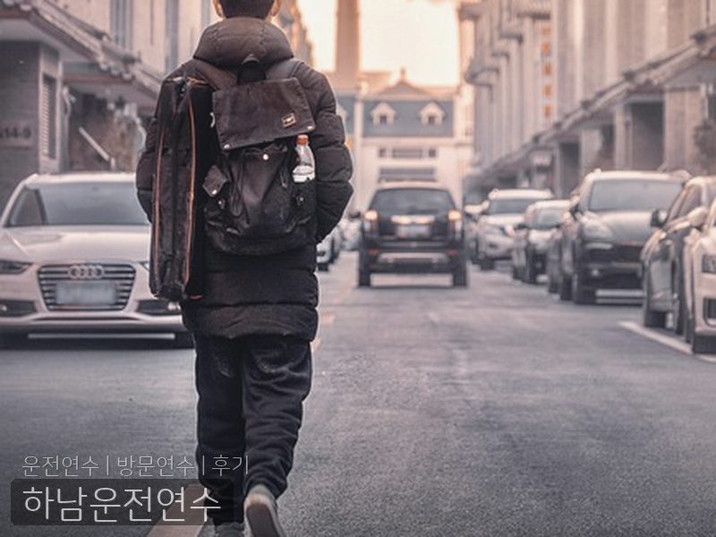 하남운전연수 후기