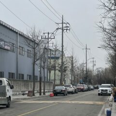 후미경 확인하는 법