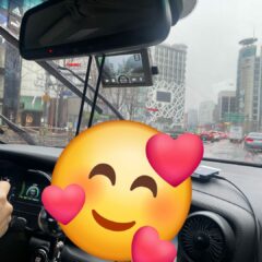 비나 눈 연습도 해줘요