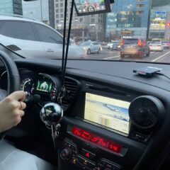 미러 사용 방법