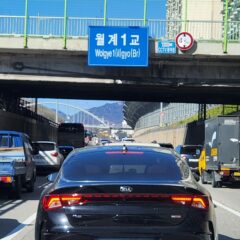 하남운전연수 드디어 운전 시작!