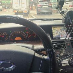 트럭 라인 운전, 긴장